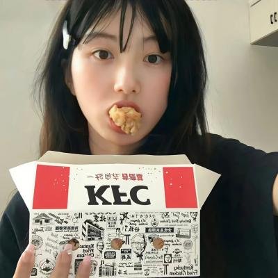 高才生粤语